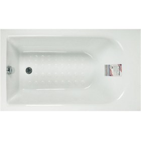 Resim Waterway Oregon Oturmalı Mini Dikdörtgen Küvet 130x70 H:55 Gövde Metal Ayak Dört Yön Panel 