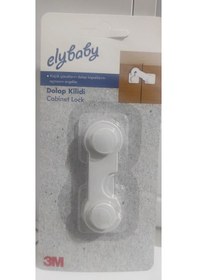 Resim Dolap Kilidi Çok Renkli 