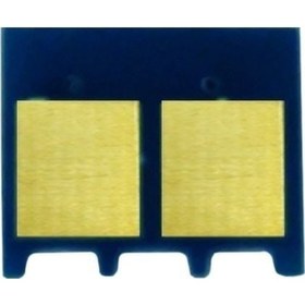 Resim Canon Crg-718 Çip Mavi/lbp-7200 / 7210 / 7680 / Mf8340 / 8350 / 8360 / Mf724 / Mf726 