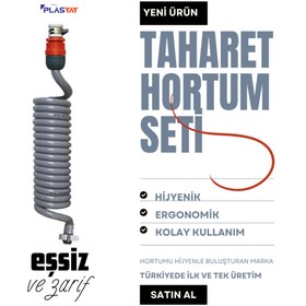 Resim PLASYAY Spiral Taharet Matik Hortumu Kelepçe Adaptörlü Ve Duvara Sabitlemeli 120 Cm Gri 