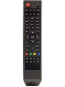 Resim Arnix King Kasalı Hd Uydu Alıcısı Kumandası 