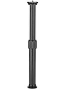 Resim Lemestar Tripod Evrensel Karbon Fiber Tripod Uzatma Direği 2 Bölümlü Uzatılabilir Çubu Siyah 