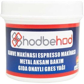 Resim Kahve Espresso Makinası Gıda Onaylı Bakım Gres Yağı 2 x 50 G 