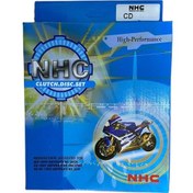 Resim Nhc Cd 1218 Debriyaj Balata 