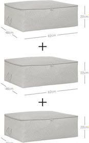 Resim Ocean Home Textile 3'lü Büyük Boy Gri Balıksırtı Baza Altı Hurç Set 62 x 46 x 22 cm 