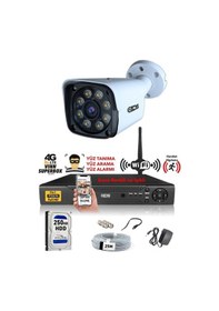 Resim Ids 1 Kameralı 5mp Sony Lensli 1080p Fullhd Gece Renkli Full Kamera Seti Su Geçirmez Cepten İzle Ds 2034hd Wl Set1 250 X 