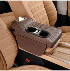 Resim Dashanshop Kahve Rengi 5'li Fonksiyonel Araç Konsol Organizer Ve Yükseklik Yükseltici 