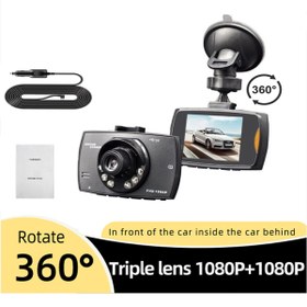 Resim İMEXTECH G30 Araç İçi DVR Kamera Full HD 1080P Gece Görüşlü 6 LED Kızılötesi G Sensörlü Kayıt Cihazı 