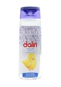 Resim Dalin Bebek Yağı 200 ML 