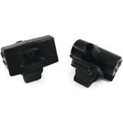 Resim Renault Clio 4 Ön Cam Su Fiskiye Memesi İkili Takım 289306782R M1611 