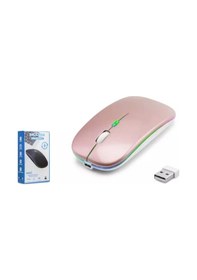 Resim Zr215 Cba100 Rgb Rose Gold Şarjlı Mouse 