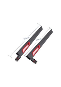 Resim 12dbi Dual Band Anten Sma Erkek 