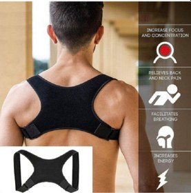 Resim Shineyee Erkek Kadın Postür Düzeltici Bel, Omuz Sırt Dik Tutucu, Fitness Vücut Şekillendirici, Kolay Kullanım, Gri Renk 