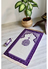 Resim Mihrap Desenli İpek Dokulu Keseli Seccade S1029 Mor Renk Mor 