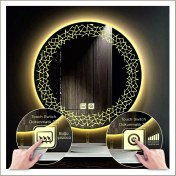Resim Dnr-MirrorDnr-Mirror 80 cm Günışığı Ledli Tasarım Kumlamalı Dokunmatik Tuşlu Buğu Önleyicili Banyo Aynası Makyaj Aynası 