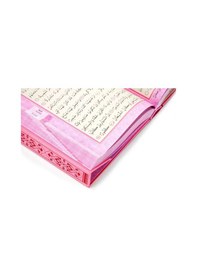 Resim Kızım İçin Rahleli Kuran Ve Seccade Seti - Pembe 