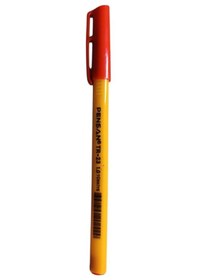 Resim Pensan Kırmızı Tükenmez Kalem Tr-23 1.0 Çok Renkli 