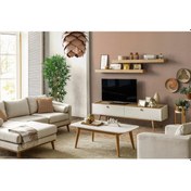 Resim ReHome Bohem Orta Sehpa 