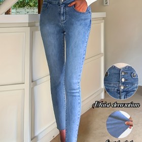 Resim Zarif Tarz Kadınlar İçin Yüksek Bel Skinny Kot Pantolonlar - Dekoratif Düğmeler, Ham Kenar Detayı, Çok Yönlü Zayıflama Tasarımı, Makinede Yıkanabilir, Her Mevsim Kot|Yüksek Bel Kot Pantolonlar|Strüktürlü Kot Pantolonlar 