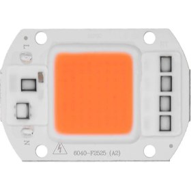 Resim Motorobit Amber Kehribar Projektör Cob LED Driver Çipli 220 V 50 W 