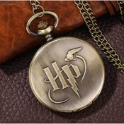 Resim Hediye Sahibi Kişiye Özel Retro Harry Potter Kabartmalı Quartz Köstekli Saat 