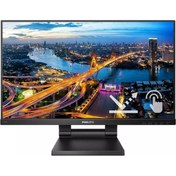 Resim Philips 23.8" IPS DOKUNMATIK 242B1TC/00 4MS 75HZ HDMI-DP EV OFİS MONİTÖRÜ 