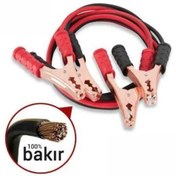 Resim Niken Akü Takviye Kablosu Seti 600 Amp 2,3mt 
