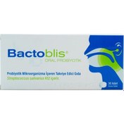 Resim Bactoblis Probiyotik 30 Tablet 