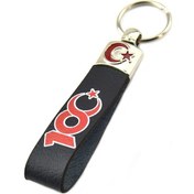 Resim 100. Yıl C Seri Deri Anahtarlık 