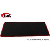 Resim Elba 430 Game Siyah Mouse Pad (430-350-4) Elba