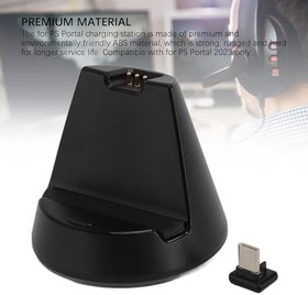 Resim PS Portalı Için Şarj İstasyonu, Akıllı Şarj Çipine Sahip Verimli Temas Tipi Şarj İstasyonu, Taşınabilir ABS Malzeme, Seyahat Dostu 