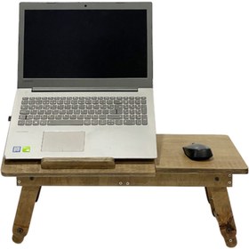 Resim Sevinç Ticaret Ahşap Laptop Sehpası (HAREKETLİ TABLA) 