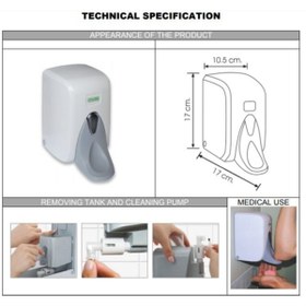 Resim Şeker Portakalım Vialli S5mb Hazneli Medikal Tip Sıvı Sabun Şampuan Dezenfektan Dispenseri 500 Ml 