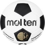 Resim Molten IS5SL IKF Onaylı Korfbol Topu 
