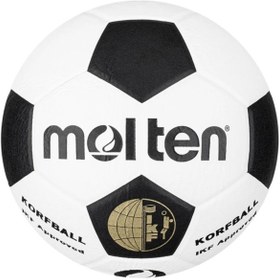 Resim Molten IS5SL IKF Onaylı Korfbol Topu 