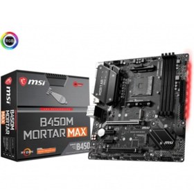 Resim MSI B450m Mortar Max Ddr4 3466mhz S+gl Am4 (matx) 