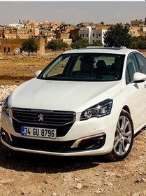 Resim 1611895180 ARKA ÇEKİ DEMİR KAPAK 508 (2014-16) 