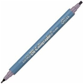 Resim Zig Kaligrafi Kalemi Çift Uçlu 2 MM + 3.5 MM Gri 