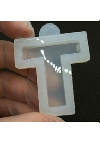 Resim Harf Kalıbı / Noktalı Harf / Türkçe Karakter Silikon Kalıp T 