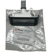 Resim Opel Combo E Arka Plaka Aydınlatma Lambası Mette Marka 293l4011 