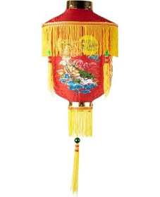 Resim Çin Feneri Mutluluk Temali 