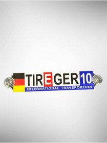 Resim OTO SÜSLEN İSTANBUL PVC Vantuzlu Arma Tireger 10 20cm 