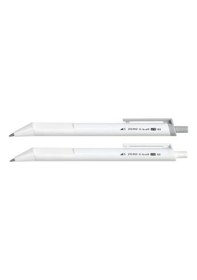 Resim Soft Ve Klasik Tükenmez Kalem Siyah Siyah 0.5mm 2'li Set 