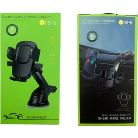 Resim Ultratekno Y05-G Araç İçi Telefon Tutucu Vantuzlu 4.5-7" 