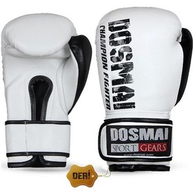 Resim Dosmai Profesyonel Deri Boks Kick Boks Eldiveni Beyaz Siyah El347 Beyaz - Siyah 