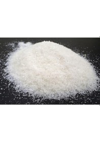 Resim 15 Kg %21 As Şeker Gübre Bitki Gübresi Çim Gübresi 