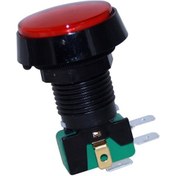 Resim Atari Butonu 24mm 12v Ledli Kırmızı 43mm 4446 