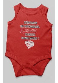 Resim Dünyanın En Mükemmel Babası Olmaya Hazır Mısın Baskılı Bebek Zıbını %100 Pamuk Sıfır Kol Kırmızı 