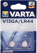 Resim Varta V13Ga/Lr44 Pil 1-9365-00 (2 Li Paket) 