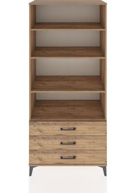 Resim Hyperion Dolap 4 Raflı 3 Çekmeceli 88x44x195 Çam-çam Çam 